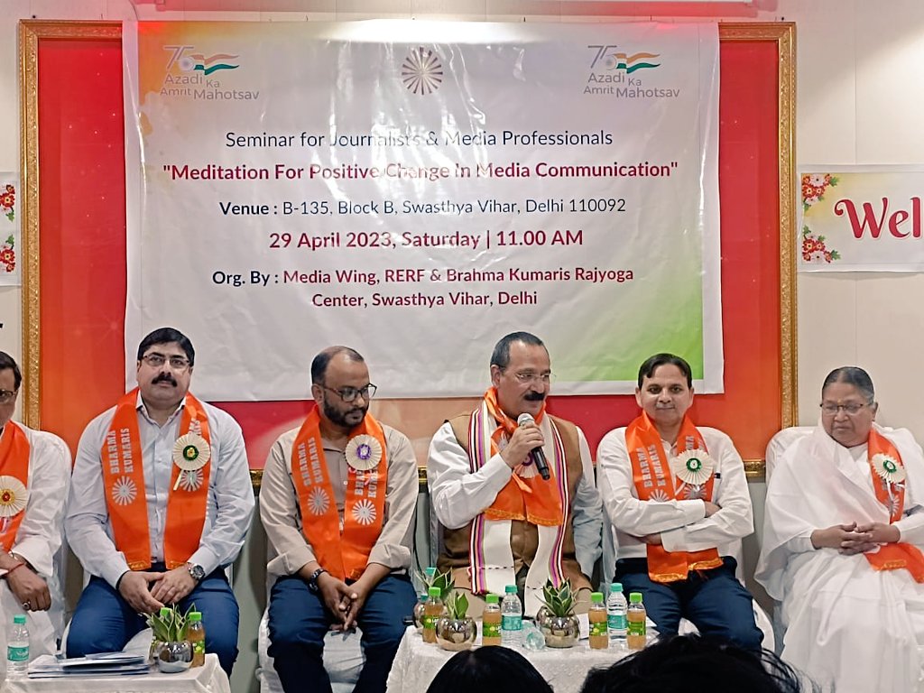 DigiPR_IIMC's tweet image. @sachinsamar27 participated in #specialprogramme for Journalists "Meditation for positive change in Media communication" organised by @bramhakumaris in the auspicious presence of @journoras, @rnishaana @ProfSanjay_IIMC,
@Ratnesh93773379, @AjayKauljourno
#Meditation #Peace