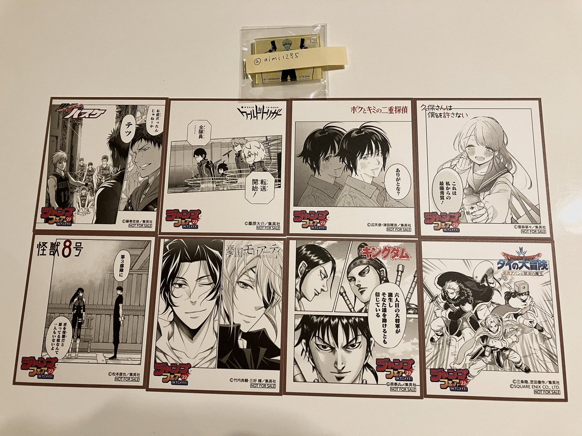 みりん tweet media