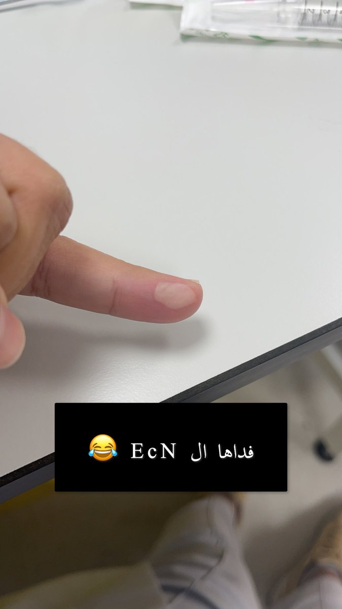 Bayan Qadri (@bqadri101) on Twitter photo 