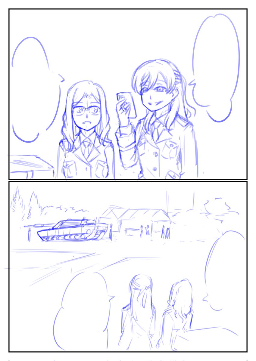 オリジナル2コマ描きつつ続きはまた明日💤