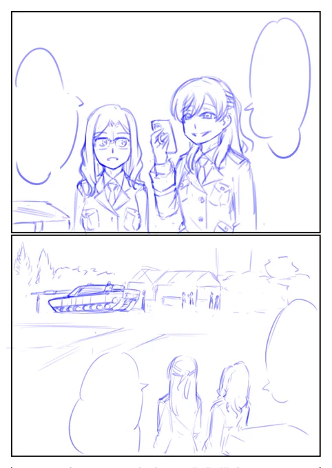オリジナル2コマ描きつつ続きはまた明日💤