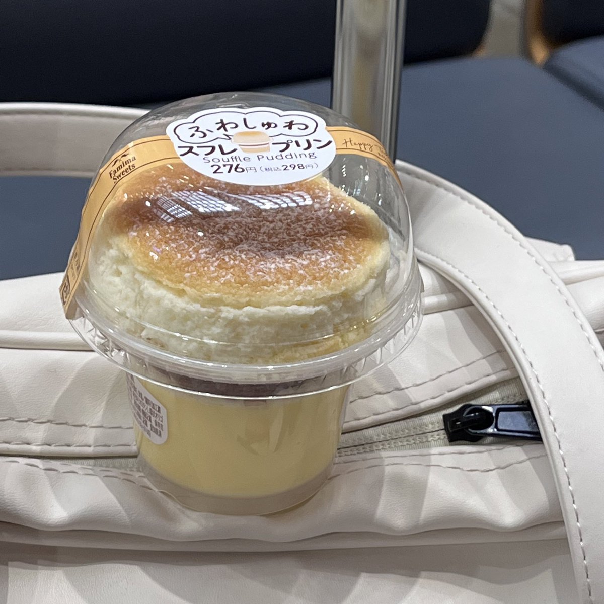 pang2ii's tweet photo. 수빈이 수플레푸딩 먹어봤을까
난 인생푸딩도ㅑㅅ어.. ⸝⸝ʚ̴̶̷̆ˬʚ̴̶̷̆⸝⸝ https://t.co/a1wnLsbecO