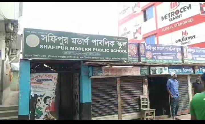 এসএসসি পরীক্ষার প্রবেশপত্র আটকে রেখে অতিরিক্ত অর্থ আদায়ের অভিযোগ