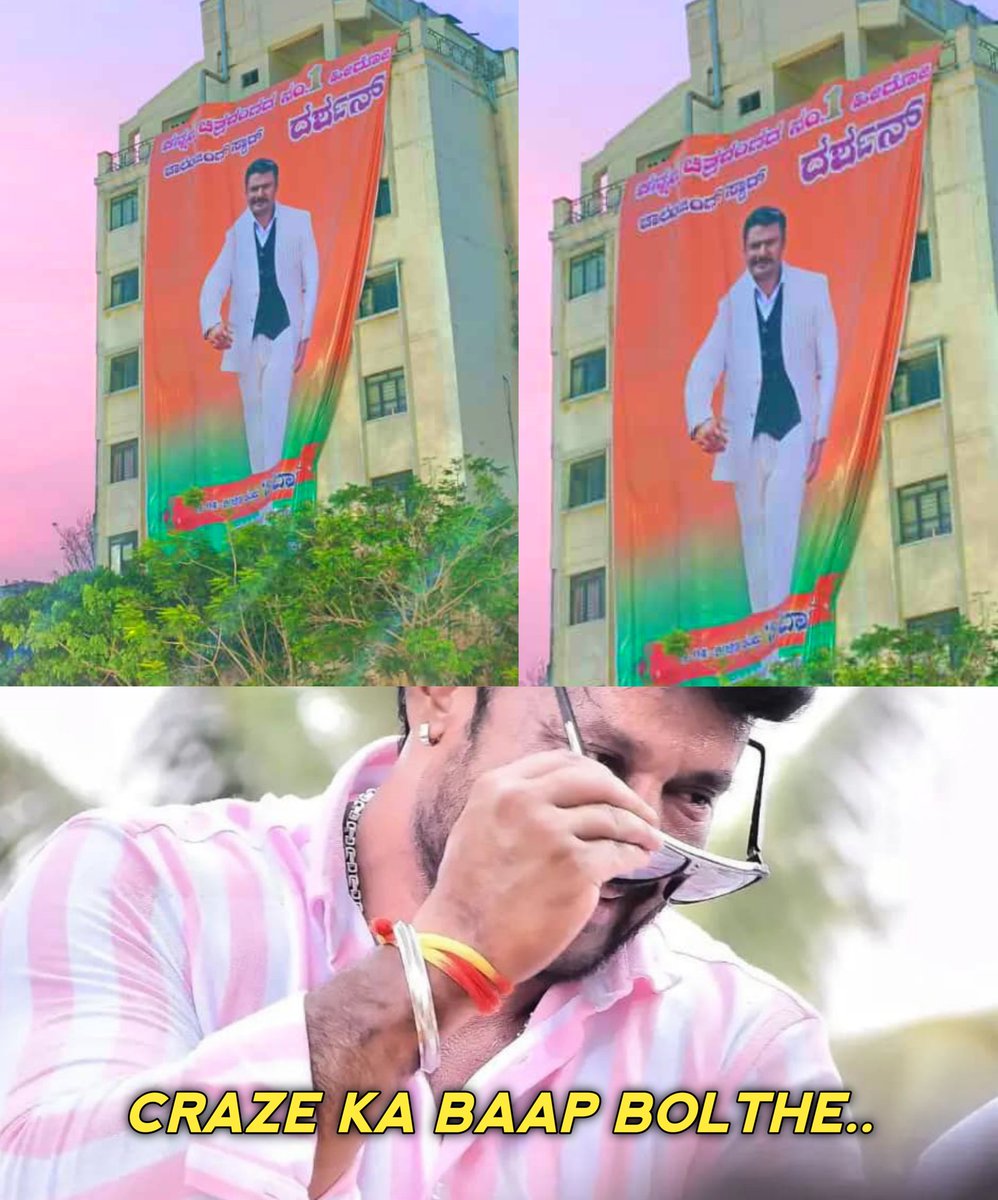 Pranav ᴷᴬᴬᵀᴱᴿᴬ tweet media