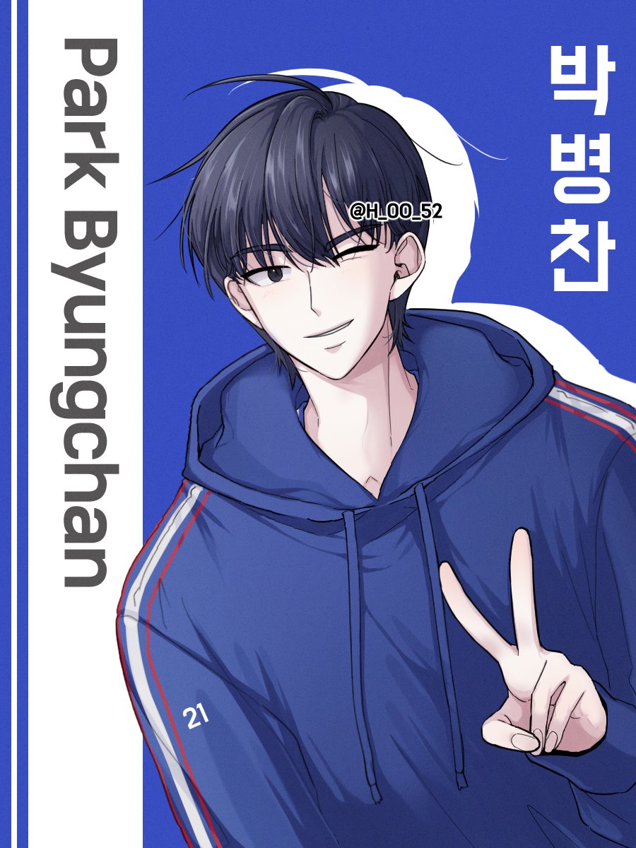 H_0O_52's tweet photo. #가비지타임
병찬햄...... 박병찬씨.... 드디어 완성하다 https://t.co/k5Uns8tIaJ