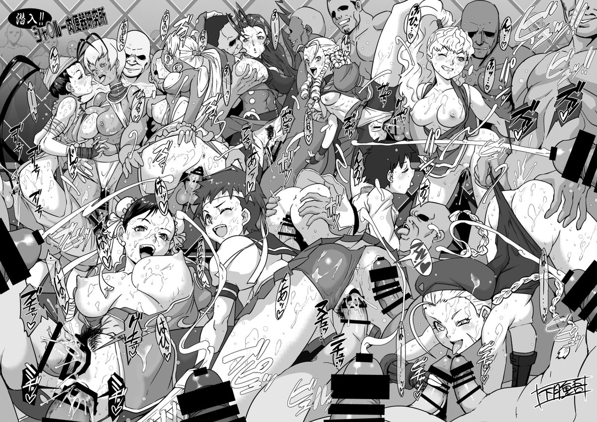 以上、各DL販売サイトで開催中のGW新刊・既刊50%OFFセールの土曜深夜宣伝失礼いたしました。

特に最新刊は初の割引販売なのでぜひこの機会にご購入くださいませ!

FANZA様では5/1(月)11:59までの18%OFFクーポン、DLsite様では5/8(月)23:59までの15%OFFクーポンでさらにお得にご購入いただけます^^ 