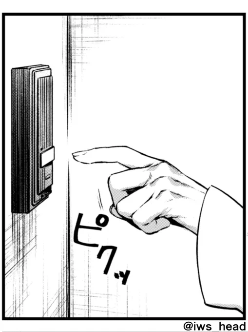 6:# いいねされた数だけ今回の新刊の裏話をする
裏話というより、描けてよかったな、の話。以下、すべて事実ではない個人的な妄想、妄言。🐺さんに会いに来ても、自分のためだけにピンポンが押せない🐯くん。🐯くんは人の顔色を見るのが得意にならざるおえなくなってしまった子で、尽くしたがりの→ 