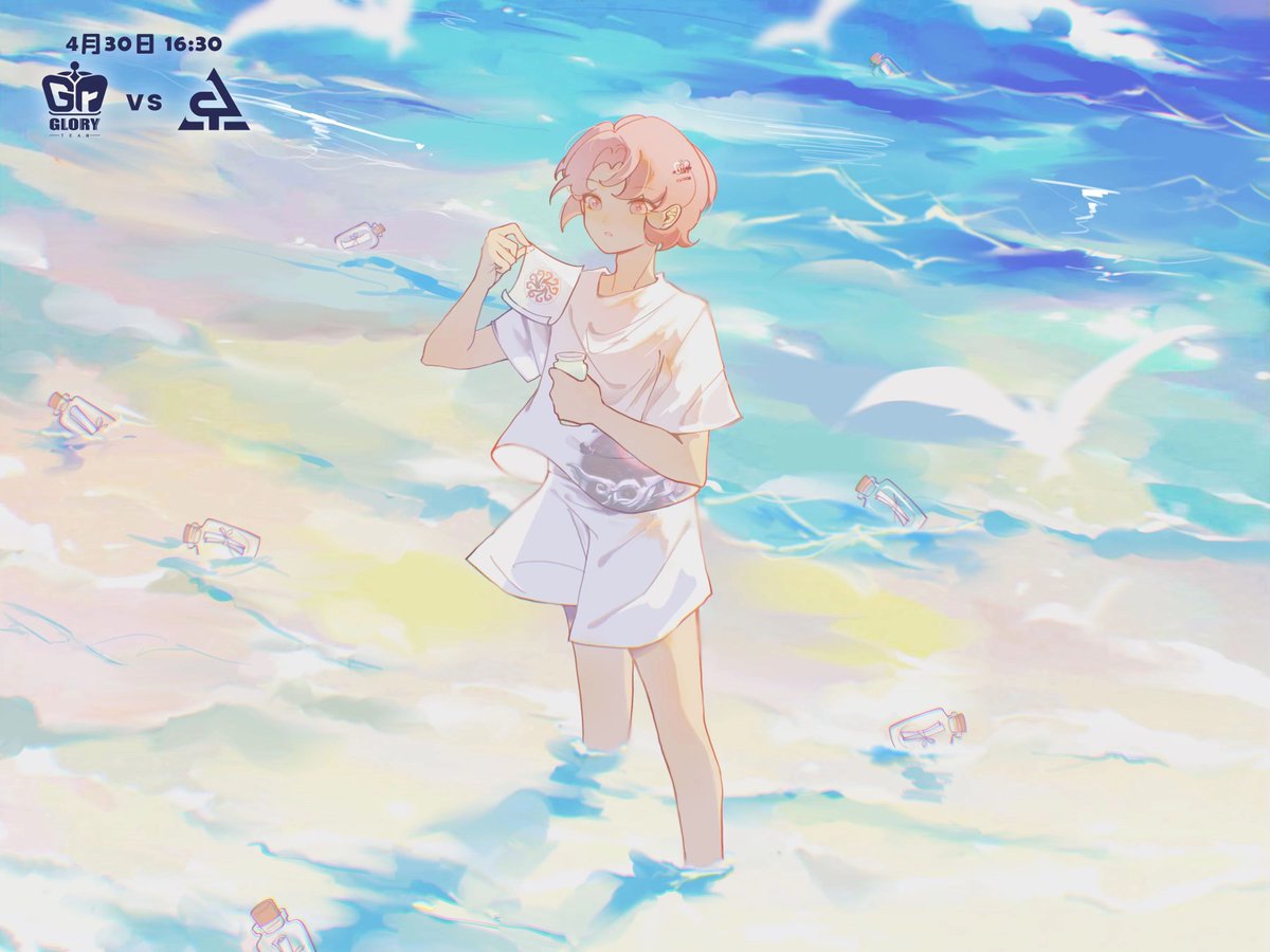 【公式】Gr Official tweet media