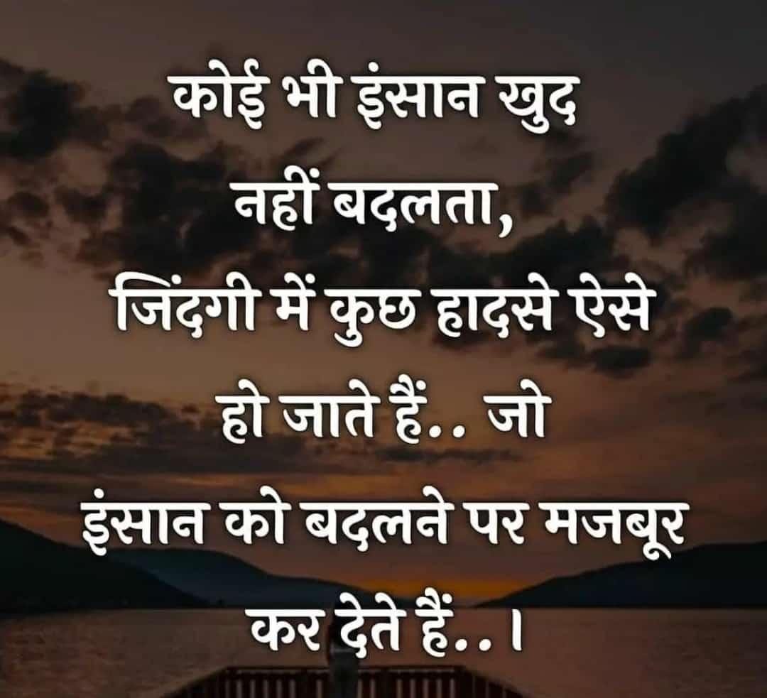 Radheyshyam sharma (@radheys98647391) on Twitter photo 