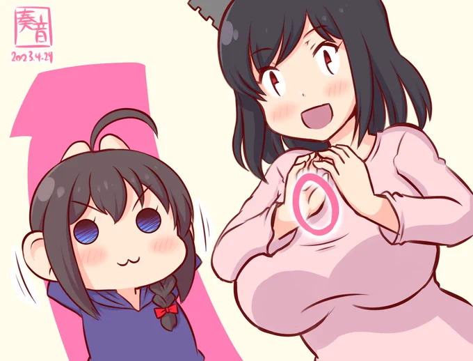 「じゅっしゅうねんだよ!」 「おめでたいわね!」 「やましろ!」 「あ、このパターンは…」 「じゅっしゅうねんってなに?」 「今年もやっぱりわかってなかったか…」  #時雨 #山城 #西村艦隊版深夜の真剣お絵描き60分一本勝負