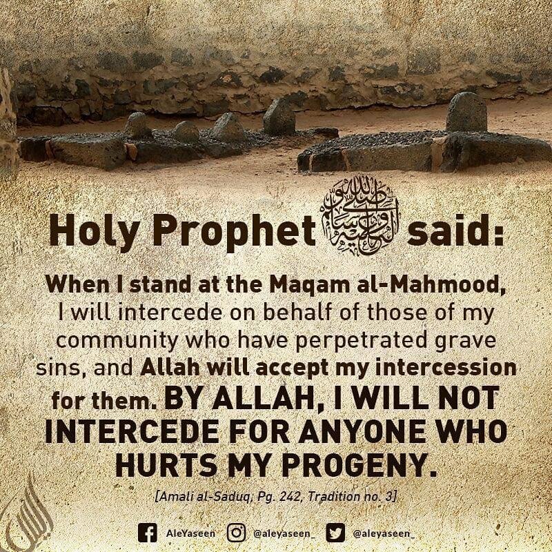 Sereene___'s tweet photo. #RebuildBaqi https://t.co/JgAWoTUK4R