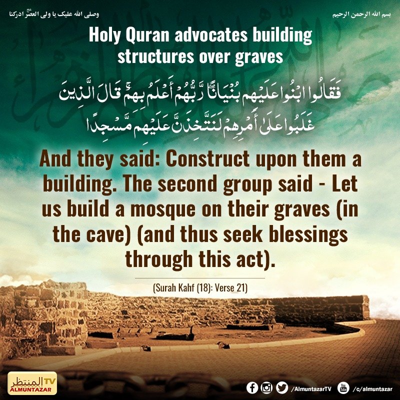 Sereene___'s tweet photo. #RebuildBaqi https://t.co/JgAWoTUK4R