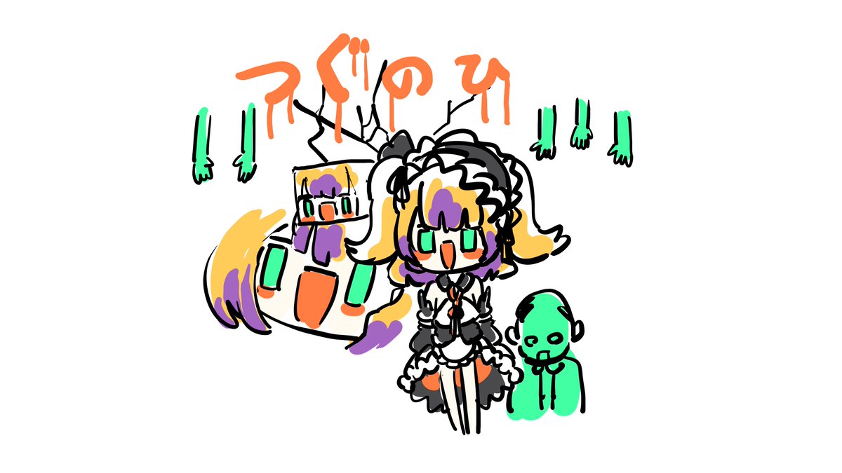 「#わからせあーと」|sukkiriのイラスト