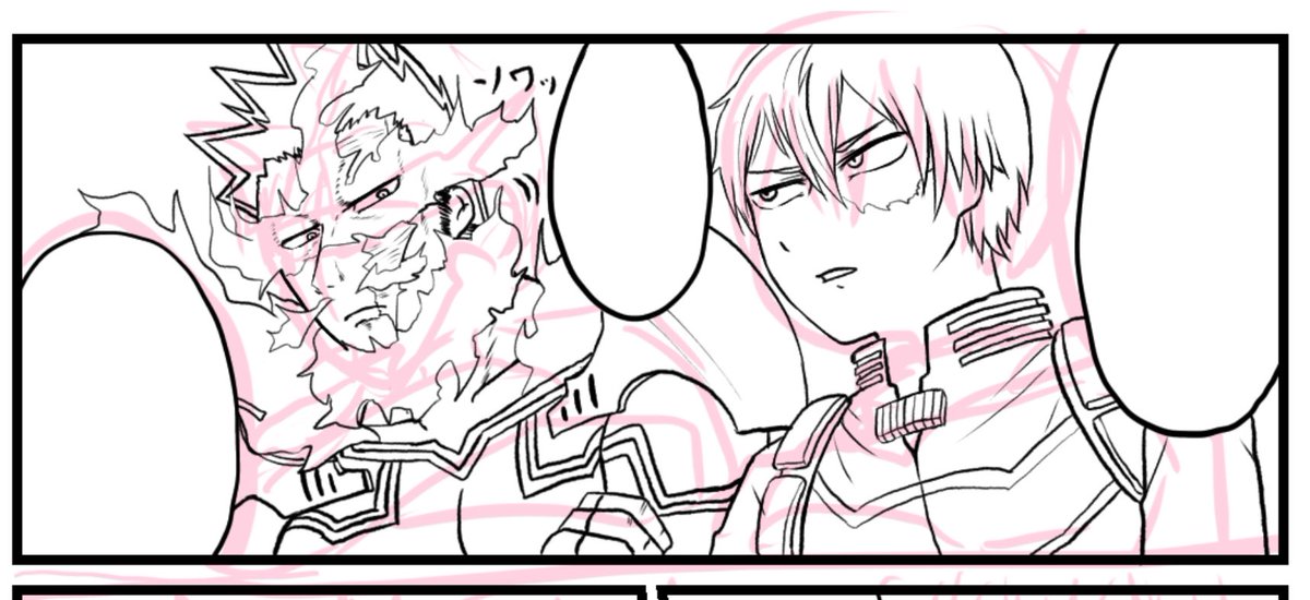 ヒロスで漫画描くのきっっっっっっっっっっっちいぜ!!!!!!!!絵師偉すぎませんか? 