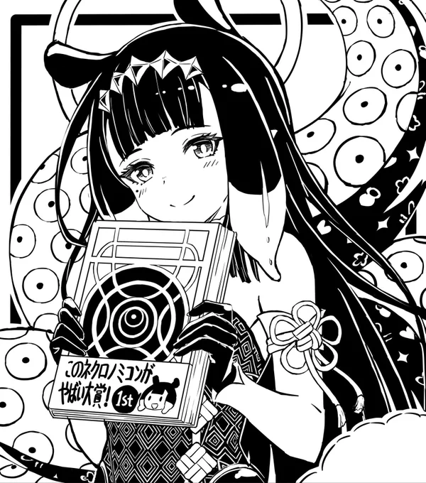 本日のホロクルにはこんな感じのイナちゃん色紙を持っていく予定です!!  間に合えば!!  #ホロクル5th #inART