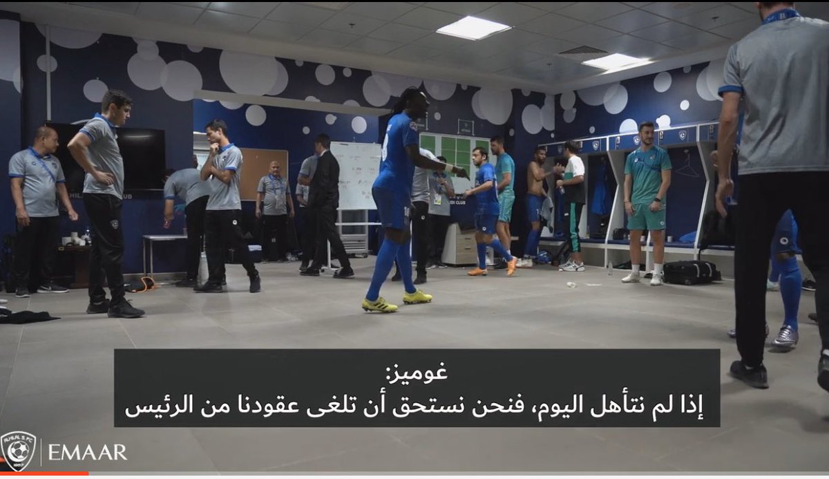 1_lliiii's tweet photo. من الذاكرة الأسطورة قوميز :

"إن لم نتأهل نحن نستحق أن تلغى عقودنا"

- بمثل هذه الروح بنحقق آسيا بإذن الله 💙 https://t.co/MU4wXpAYJu