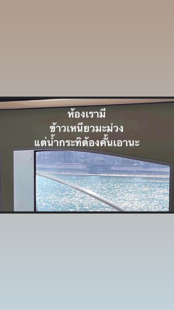 isjakkn's tweet photo. https://t.co/UbtuBXKfy0