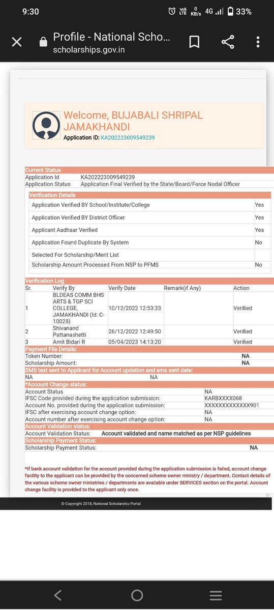 BujabaliJ's tweet photo. @DOMGOK Sir my NSP Application status shows like this https://t.co/3ZfRRb4kzz