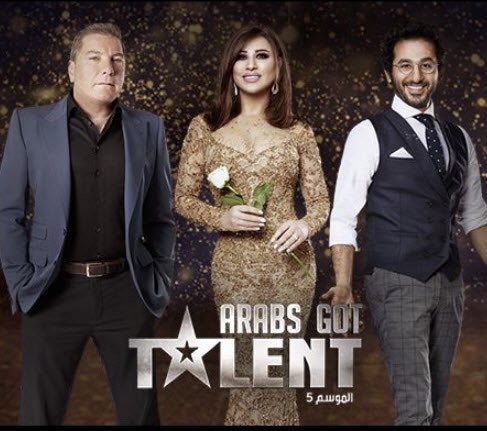 تم تأجيل برنامج #ArabsGotTalent لعام ٢٠٢٤ !