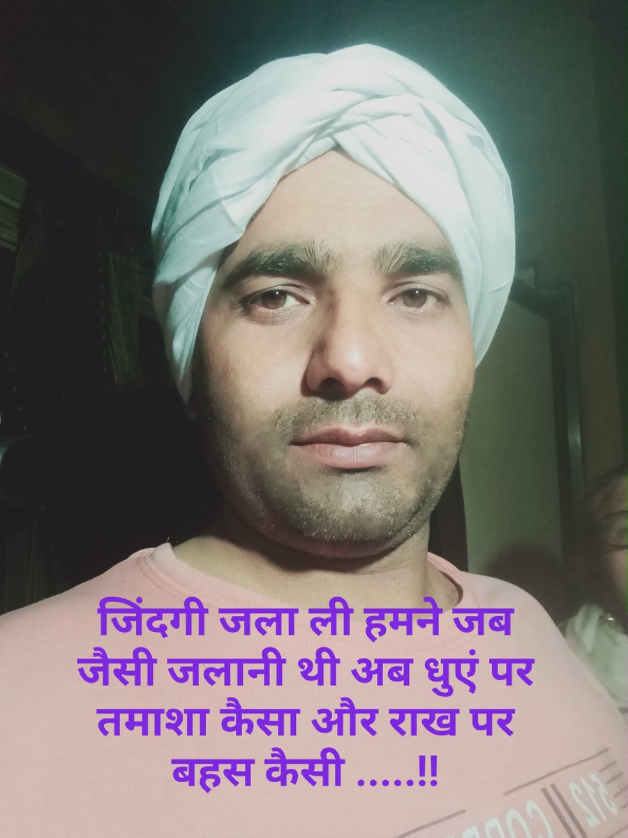 ARDSHASTRI's tweet photo. #ARJUNN_KUMAR_TYAAGI #ardshastri #arun_dev_shastriji #arun_kumar_tyagi #radharun #ards #devanshi_tyagi  #devashya_tyagi #shastriji #smaedu #examoguru  #redacademy #education #motivation #online #smart_education #businessmindset  #bhartibusiness #growthmindset #investment #success https://t.co/2sqOD5nRbu