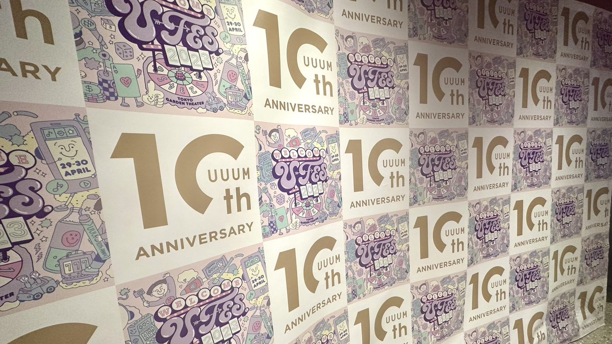 i_am_redfish's tweet photo. 『U-FES.2023』
KV / OFFICIAL GOODS
担当させていただきました!
UUUM's 10th anniversary💐
#REDFISHWORLD
#ufes2023 https://t.co/5mqJfgCT9N