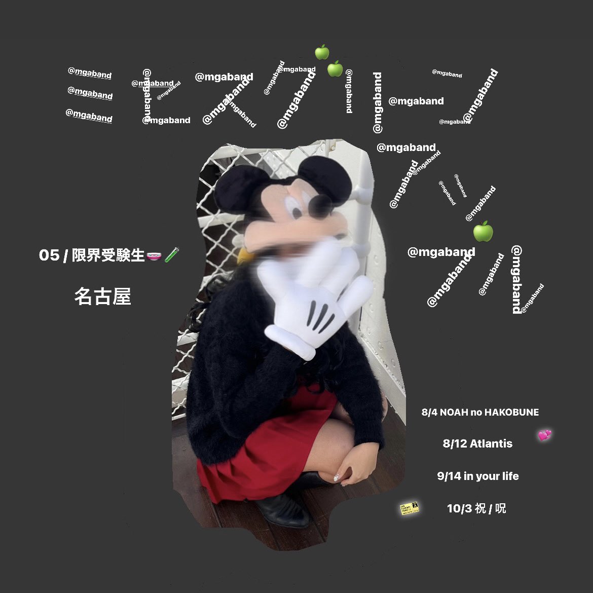 さやか様です (@sayakasamadesu) / Twitter