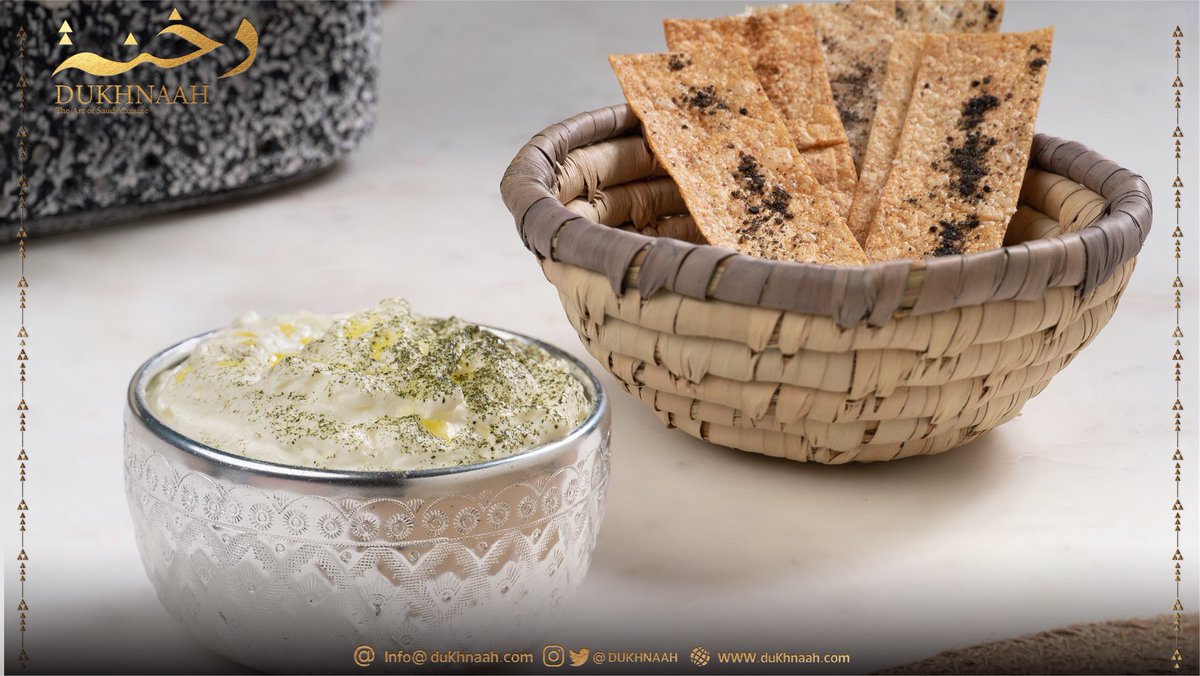 ابدأ وجبتك بقطع القرصان المقرمش ورغوة الخلفات 😍

احجز طاولتك من ذا شيفز 📲
linktr.ee/thechefz_

او اتصل على: 
٠٥٥٢١٥٤٤٥٥📞

#فن_المذاق_السعودي 
#بوليفارد_رياض_سيتي 
#مطعم_دخنه