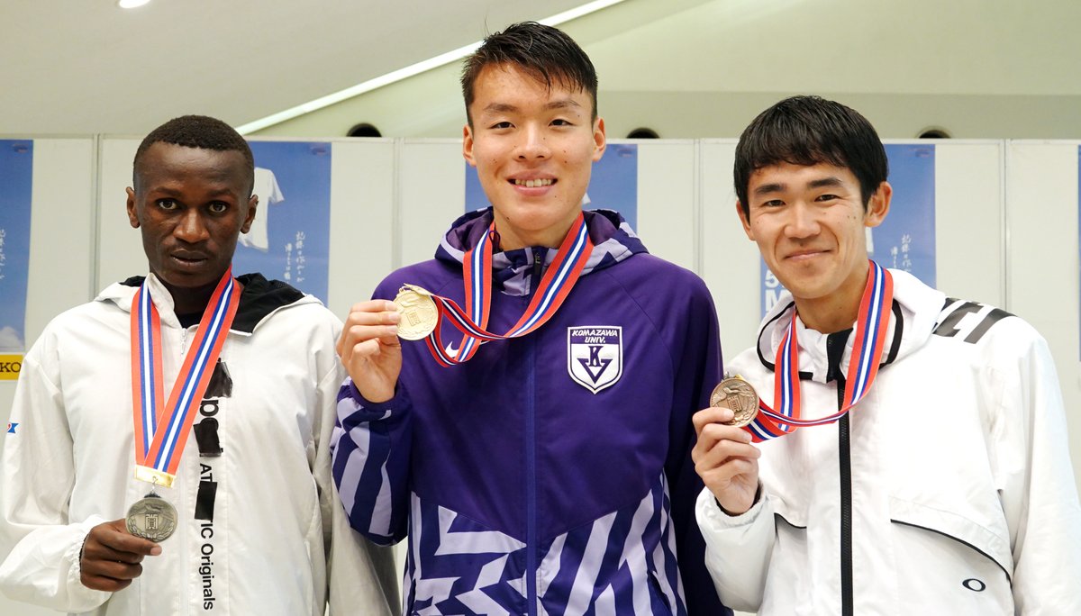 【#織田記念】
／
✨表彰式
✨男子5000m
＼

1位🥇#佐藤圭汰（駒澤大）13分27秒04
2位🥈#ダニエル・ディリツ（NTT西日本）13分27秒43
3位🥉#鈴木塁人（SGH）13分29秒21

応援ありがとうございました🙋‍♂️🙋‍♀️

#全員と闘え
#日本グランプリシリーズ
#陸上 #JAAF
#ダイヤモンドアスリート