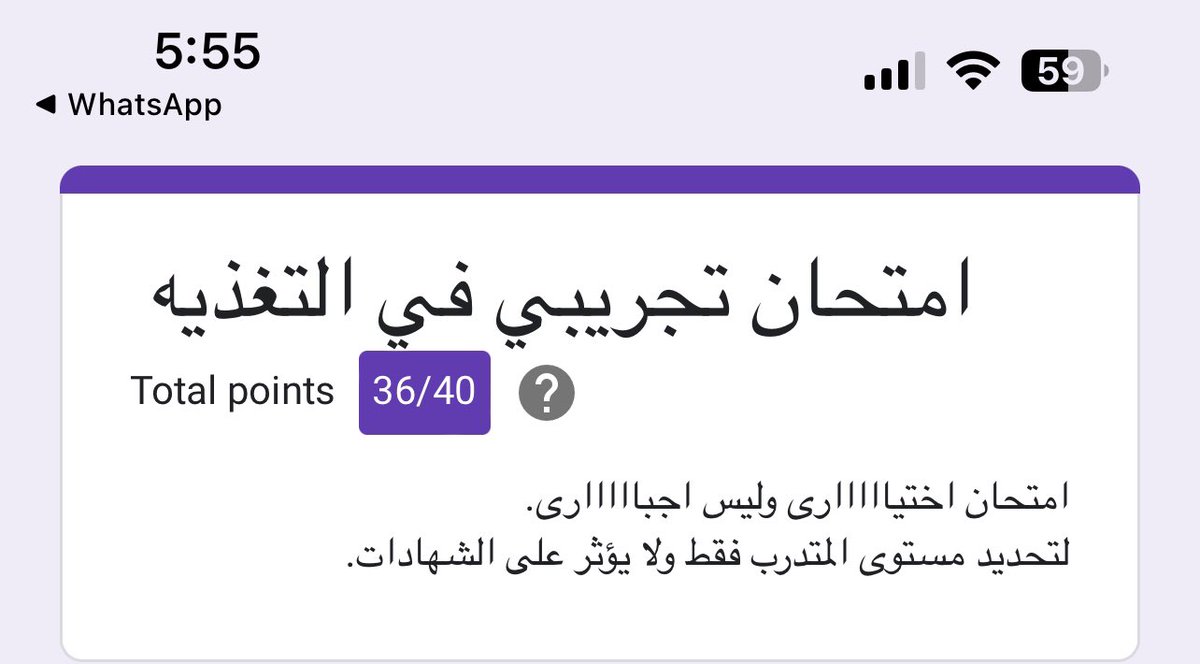 eslameg22's tweet photo. @dr_enas2510 👀 https://t.co/7ypsX7hthL