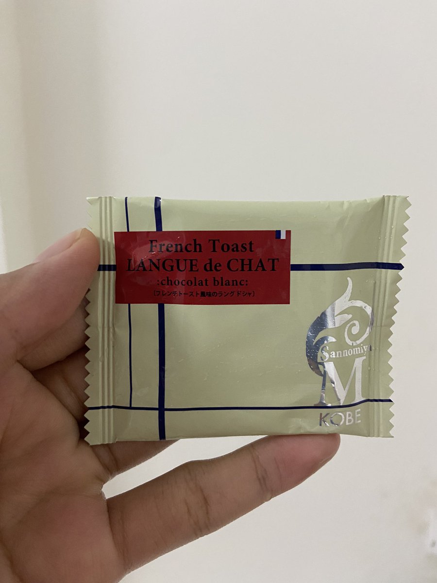 ditaku__'s tweet photo. swami : ndo, coba deh biskuit ini. aku dikasih oleh” 2 biji sama bosku udah aku makan 1. aku ga tega mau makan semuanya soalnya ini enak, ada aromanya gitu.. cobain ya, https://t.co/6ihORLNJBy