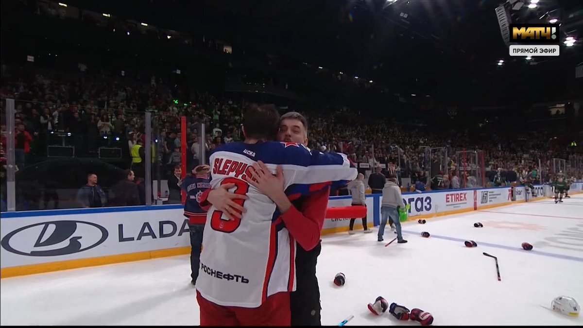 TsSKA (CSKA) şampiyon, Kazan Ağlıyor.. #KHL #hokey #GagarinCupFinal