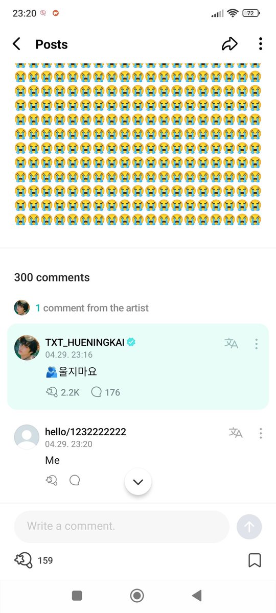 GyuraAra's tweet photo. HUENINGKAI NOTICE AKU LAGIIIIII, KAI MAKASIII SUMPAH I LOVE YOU, YA ALLAH YREMOR BGT https://t.co/KJKGh4DzH9