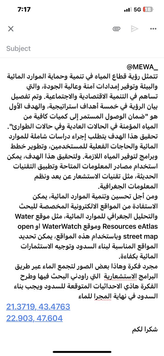 malj1990 tweet picture