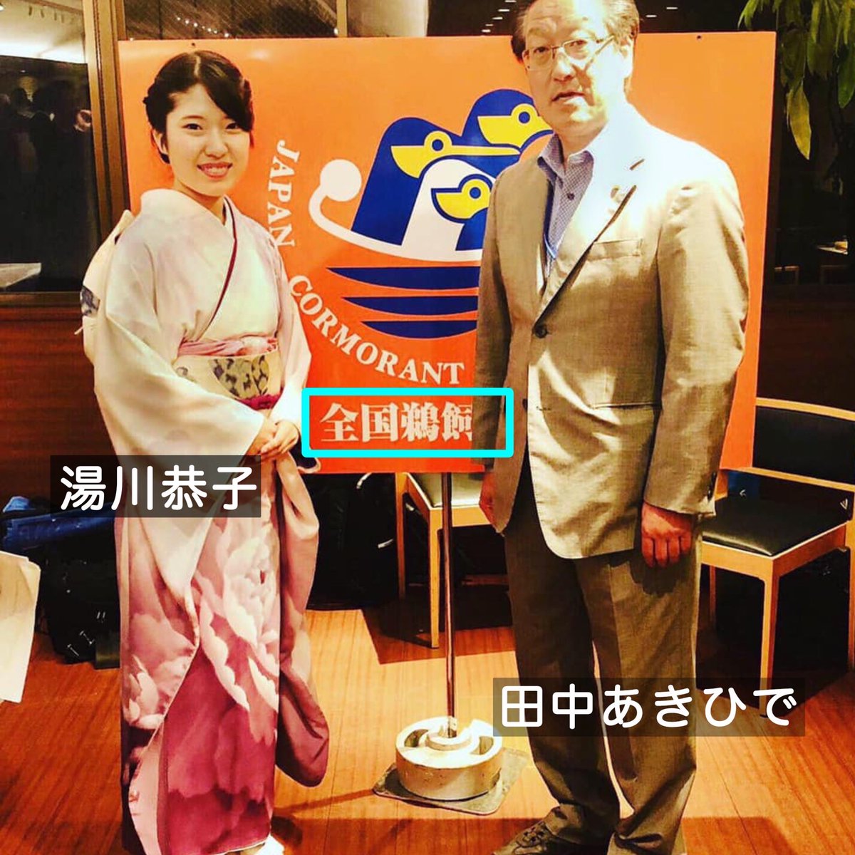 まめぽてと(ぽてとまめ) on Twitter