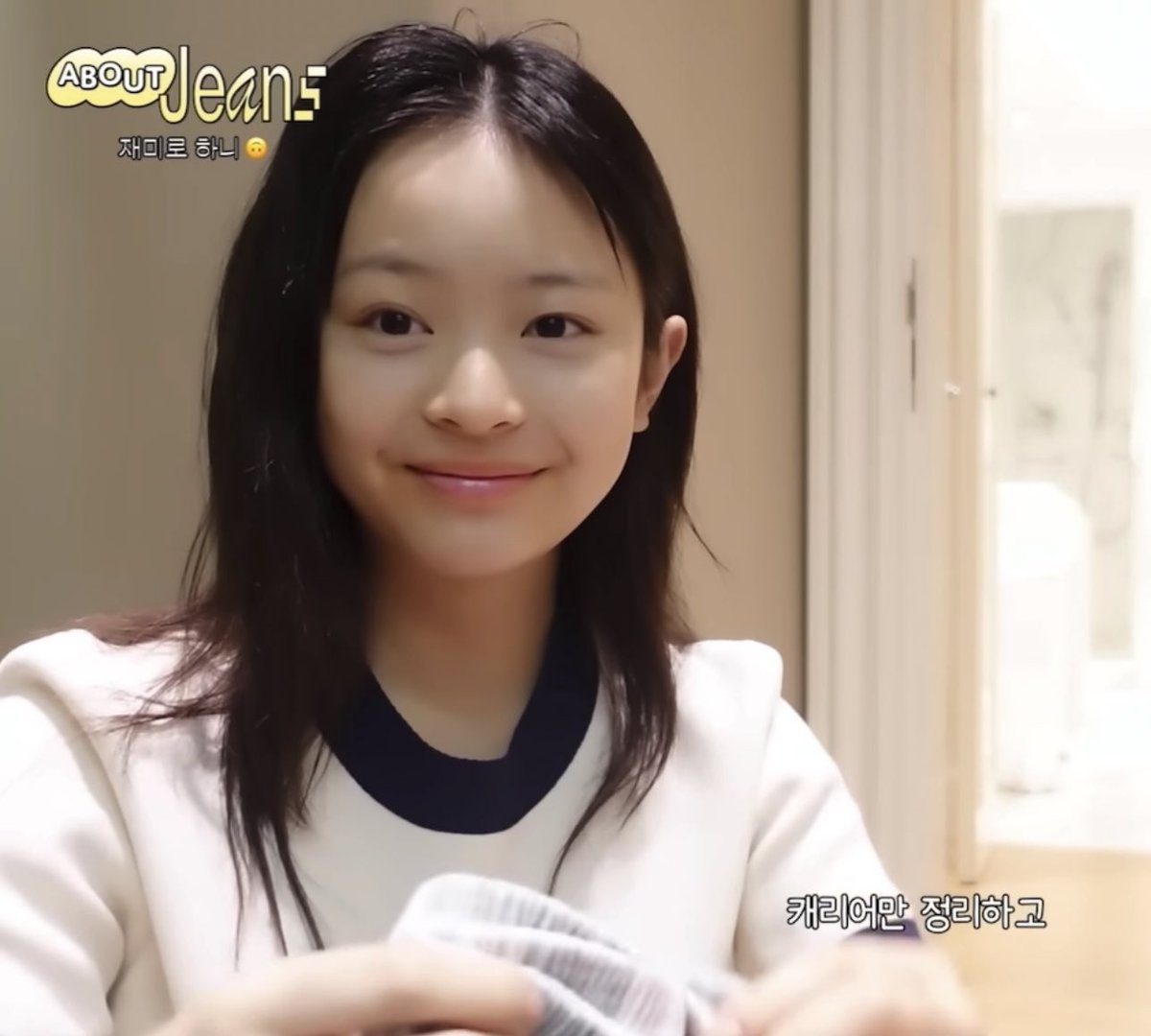hourly hanni on Twitter "barefaced hanni