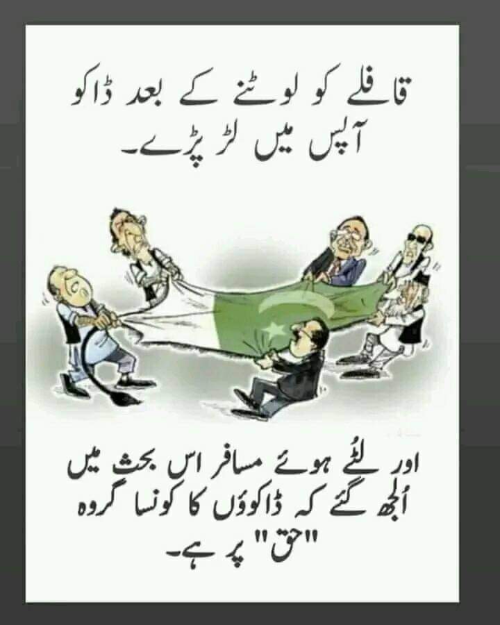 Takip ,takip 
<a href="/stk990/">Esteekay (ایسٹیکے)</a> 
 😢