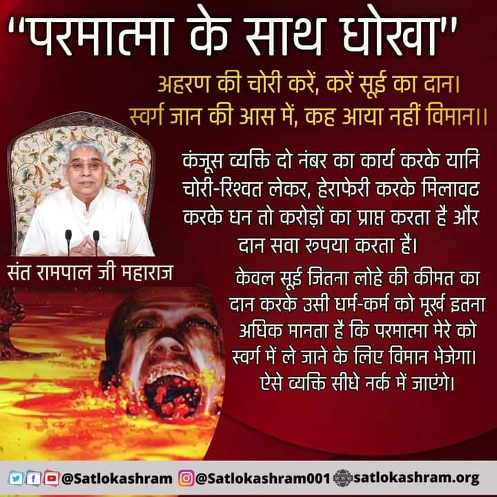 jwala_01's tweet photo. @SoniVer28075756 https://t.co/Ip7bEWbajI
