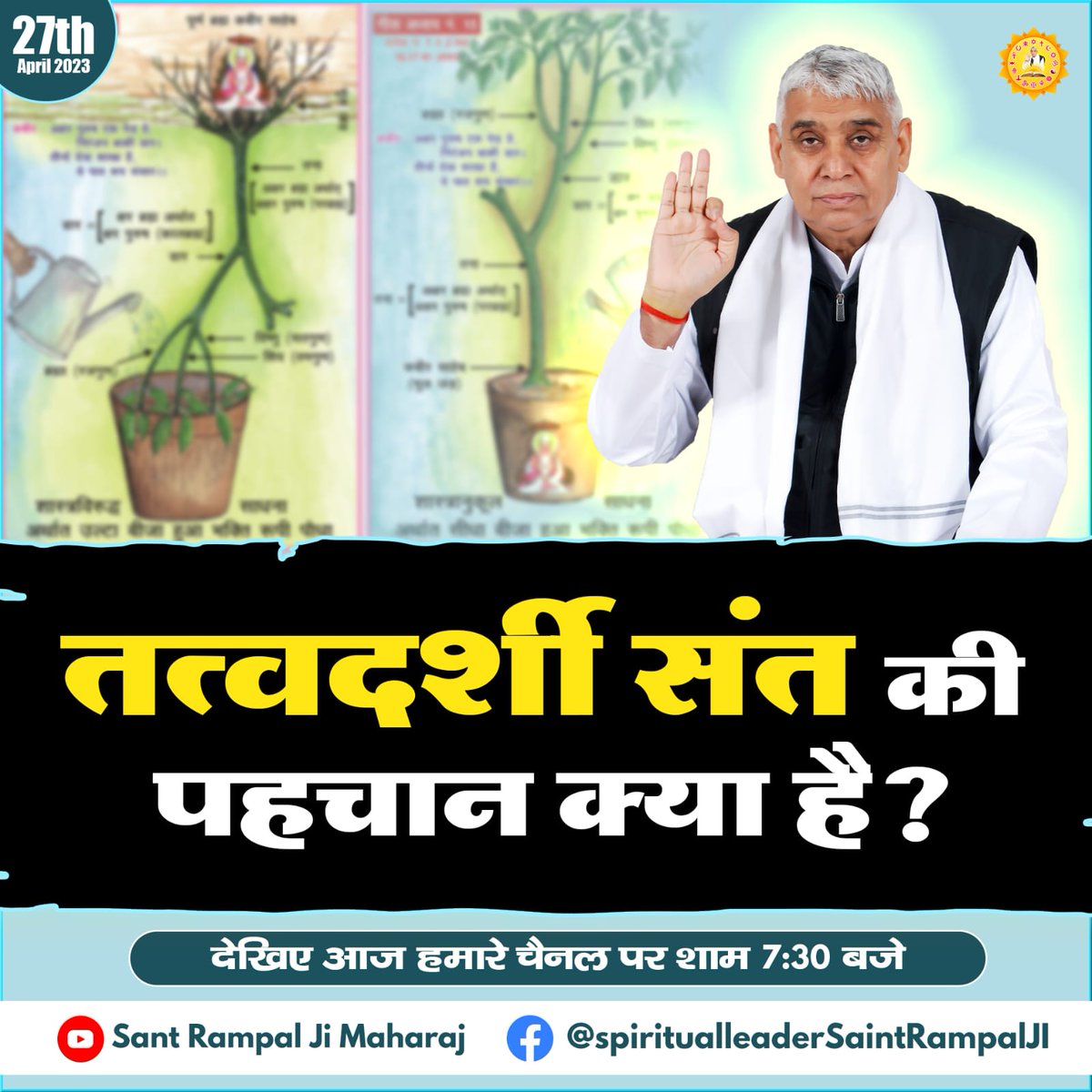 Prtti2's tweet photo. #SaturdayMotivation https://t.co/iGNT9kpAHC