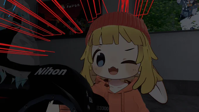 ねろ
