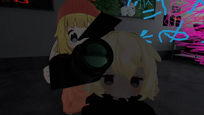 ねろ