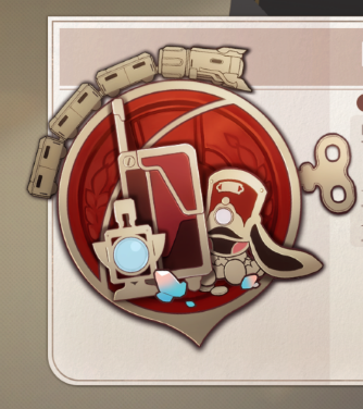 Genshin Impact / Honkai Star Rail Giveaway 🥳

- Follow me  
- RT &amp; Like 
- Reply with your choice: Welkin Moon or Express Supply Pass 
-(optional) Follow me on Twitch! -> RainyAmami
Ends April 30th!