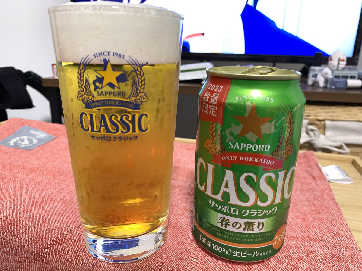 mtmt_ty08's tweet photo. やべえうめえ https://t.co/2LolcPd6kr
