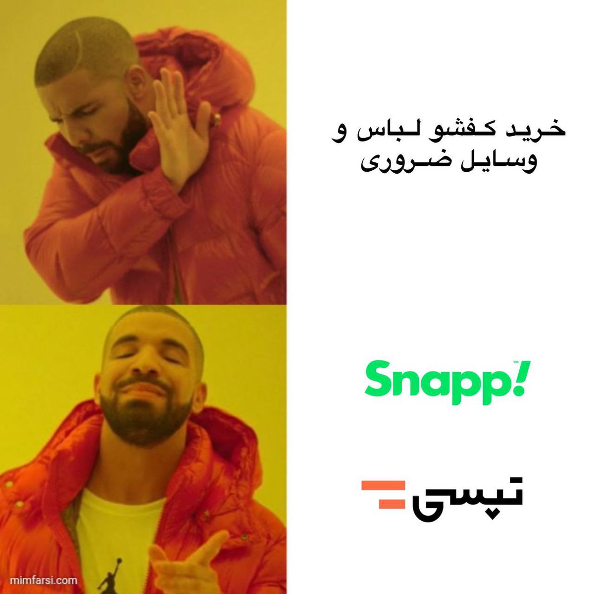 chaosfatherland's tweet photo. وقتی حقوق می‌گیرم: https://t.co/IeAaUEtZb7