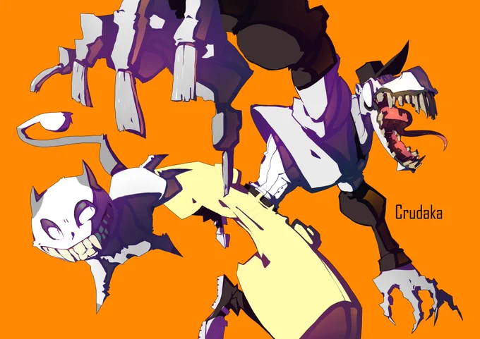 honestly still like this one