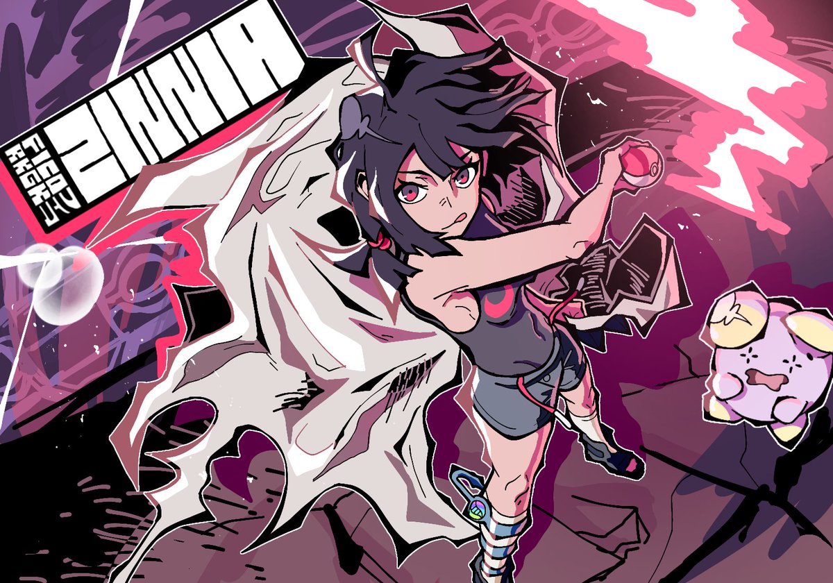 Zinnia is such an underappreciated pokemon trainer

#Pokemon #pokemonoras