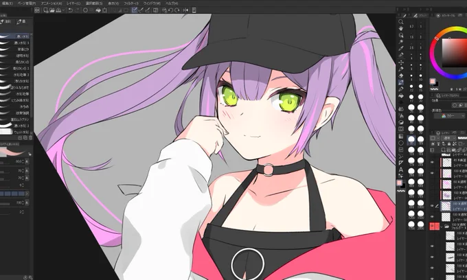 wip