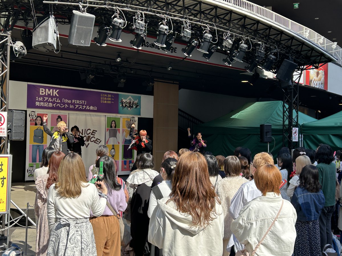 syachirock's tweet photo. 【連載UP!!】
BMK（@BMK_info）の月一連載「BMK MEMORY」。
～3月の巻～の担当は中原聡太と松岡拳紀介。BMKにとって初のフルアルバム『the FIRST』がリリースされた3月15日を振り返ります。
https://t.co/oDdWhc2Sts
#bmk_memory https://t.co/ci5jWYj4N0