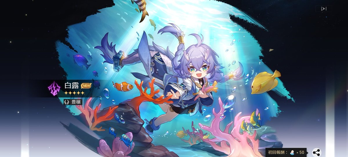 1girl fish long hair purple hair open mouth smile ahoge  illustration images