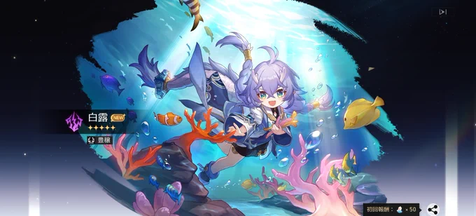 ようこそ幼女ニヘニヘ