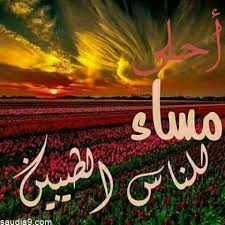 manal777_7's tweet photo. ✨لا يلتقي الرائعون في بداية العمر أبدا..
لا يلتقي الرائعون إلا بعد رحلة طويلة من التعب..🌸
✨ولايحدث الحب الحقيقي إلا متأخرا..🌸
✨يحدث بين قلبين عاشا في حياة مختلفة وكان مستحيلا أن يلتقيا ، لهذا لاشئ يصف فرحة كل شخص عثر على نصفه الآخر. 💜 https://t.co/dyyIKQKfjV